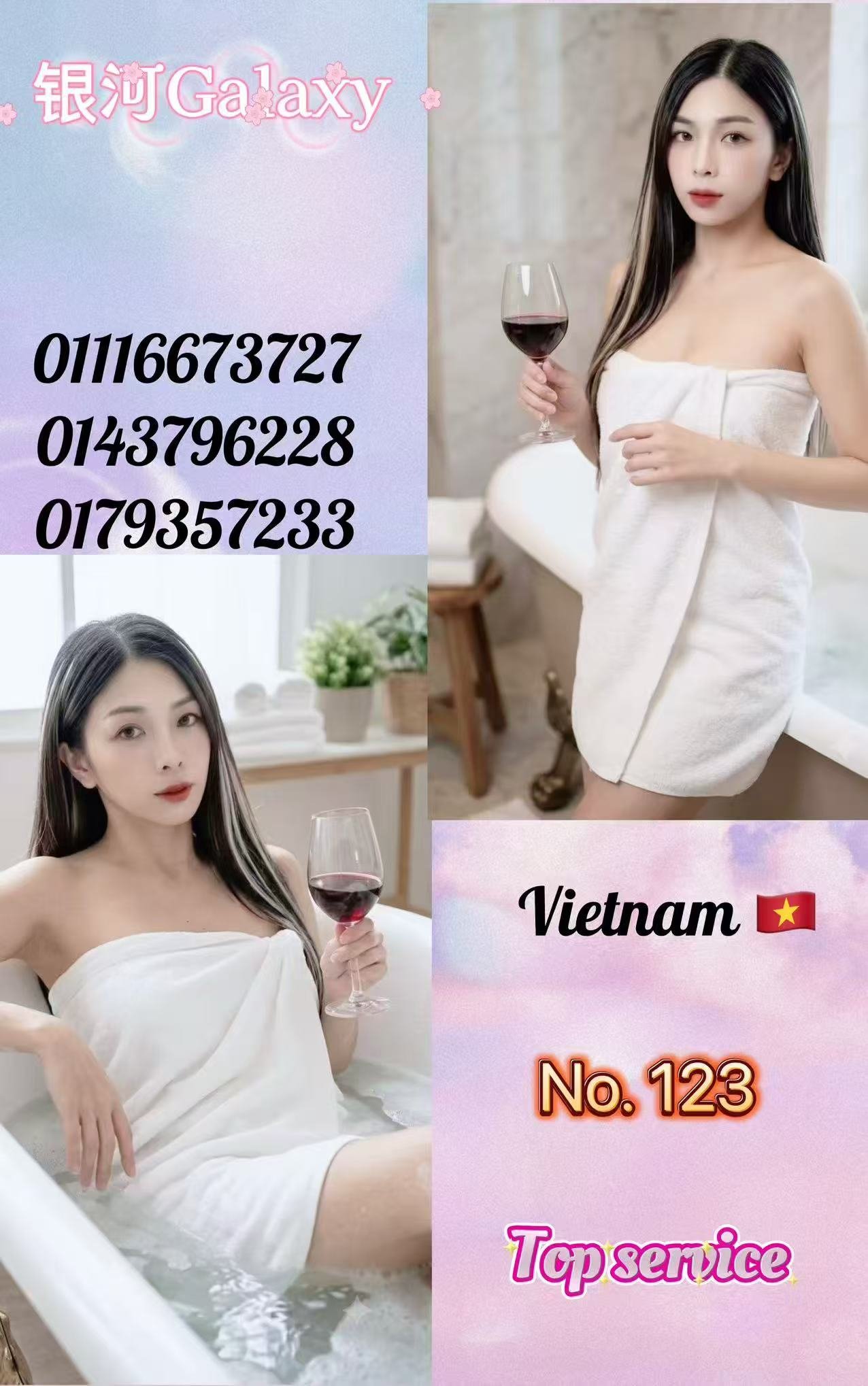123-1
