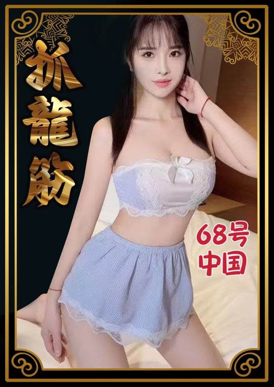 68-1