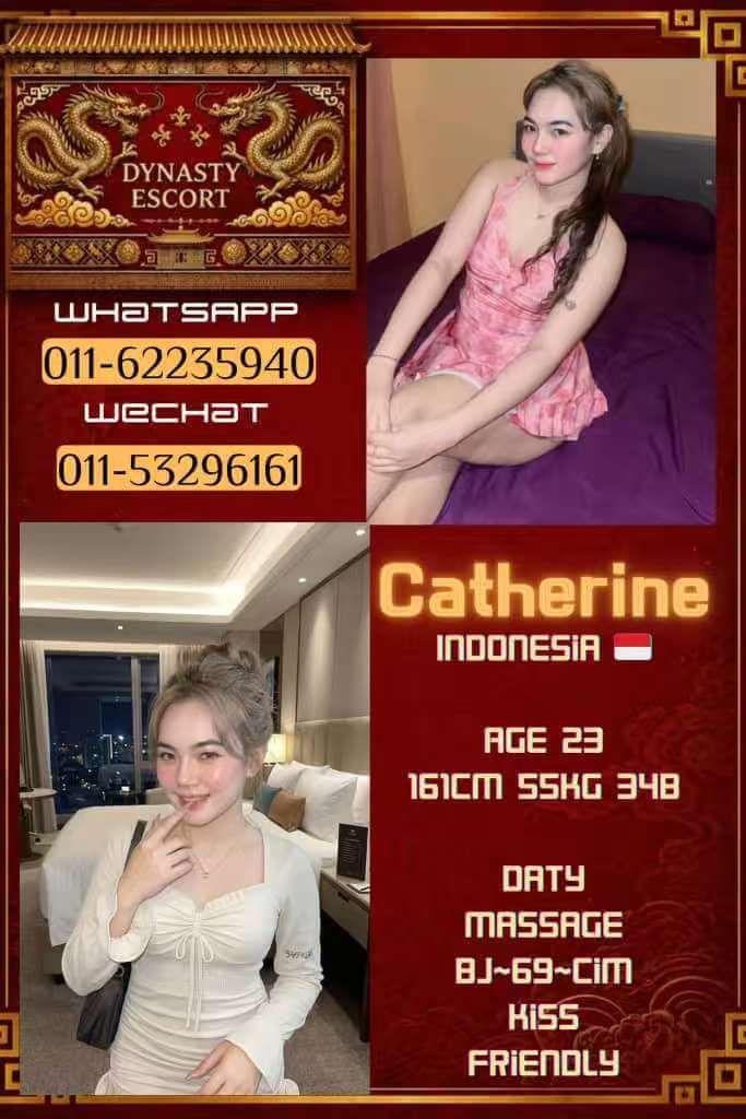 Catherine-1
