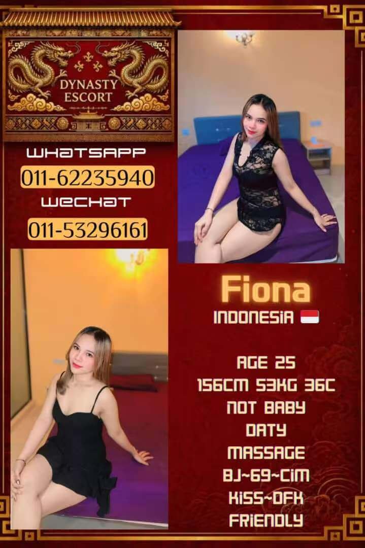 Fiona-1