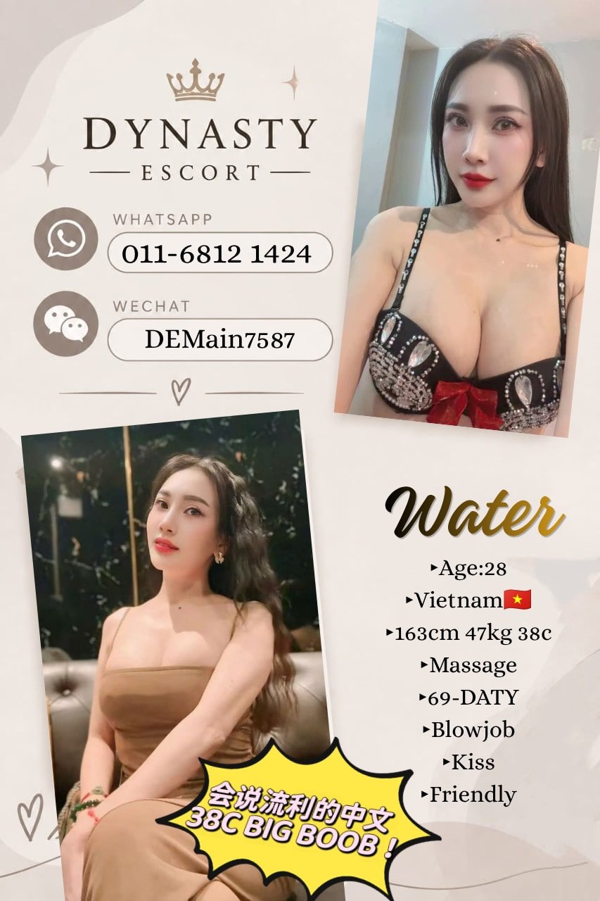 Water-1