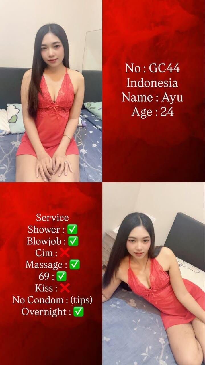 Ayu-1