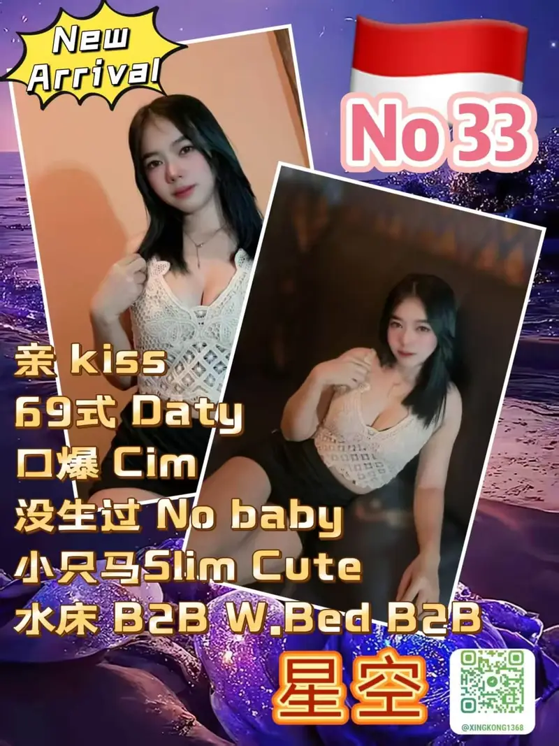 033-1