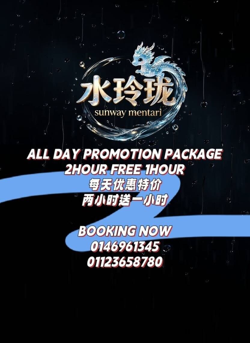 Package-1