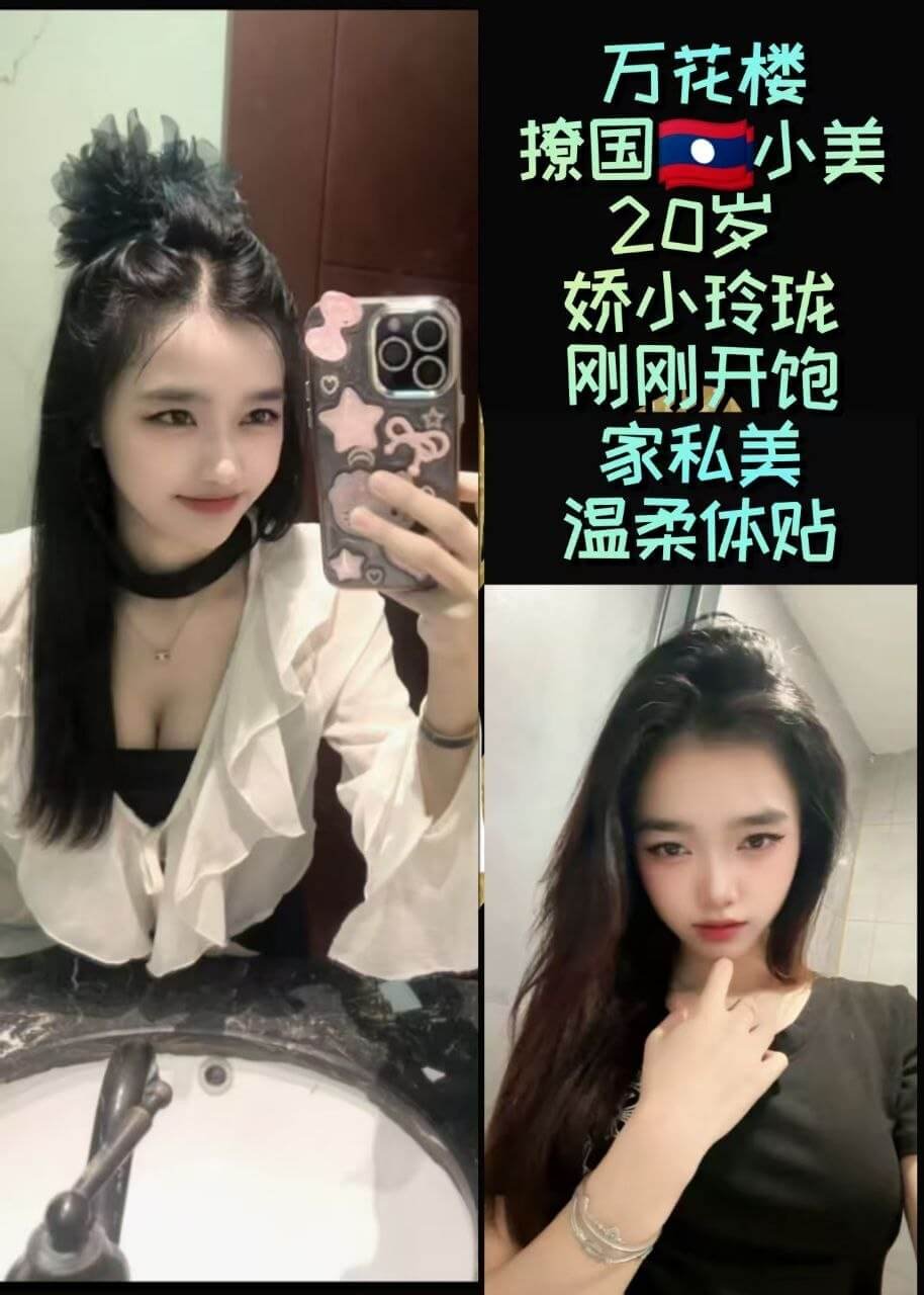 小美-1
