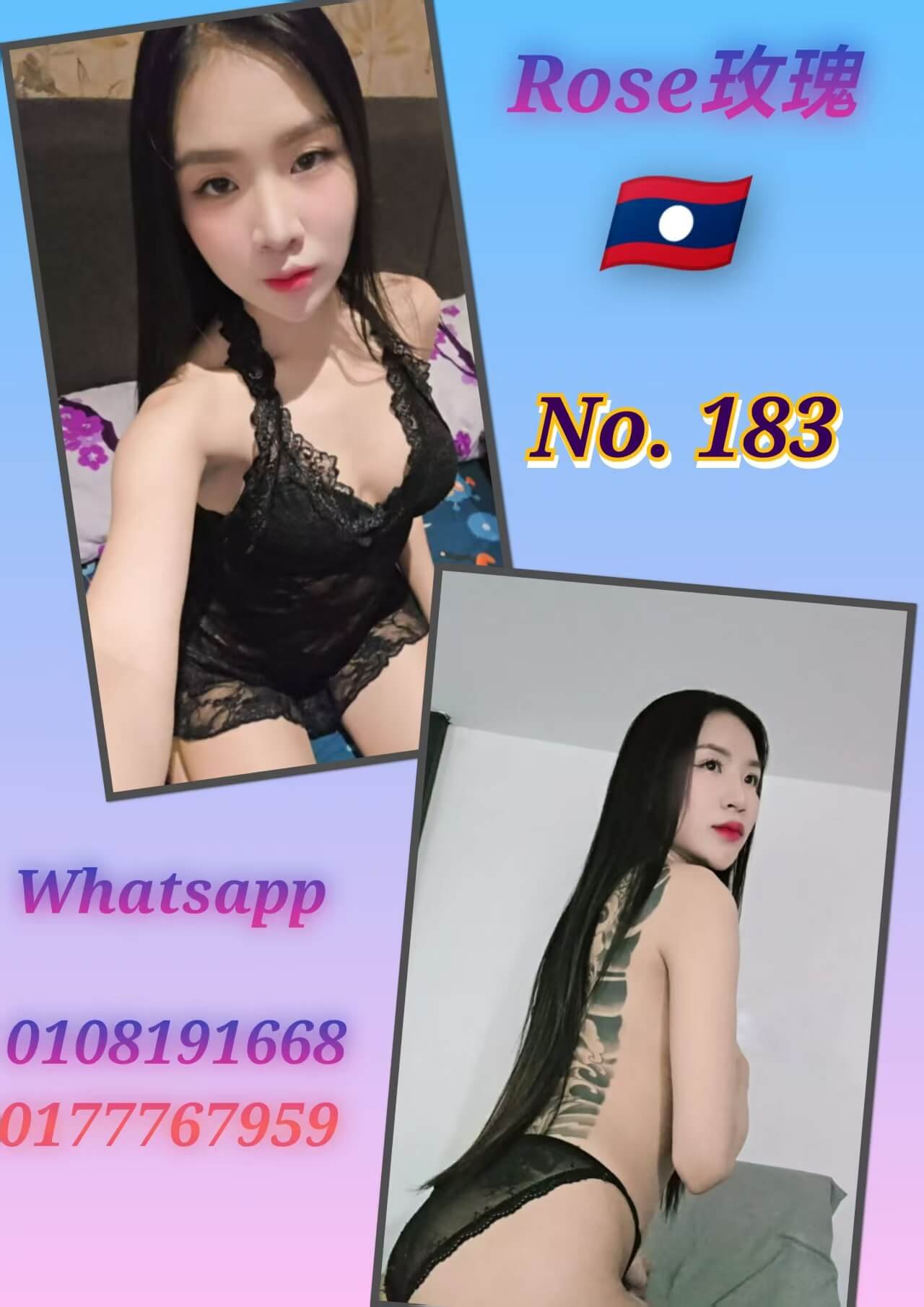 183-1
