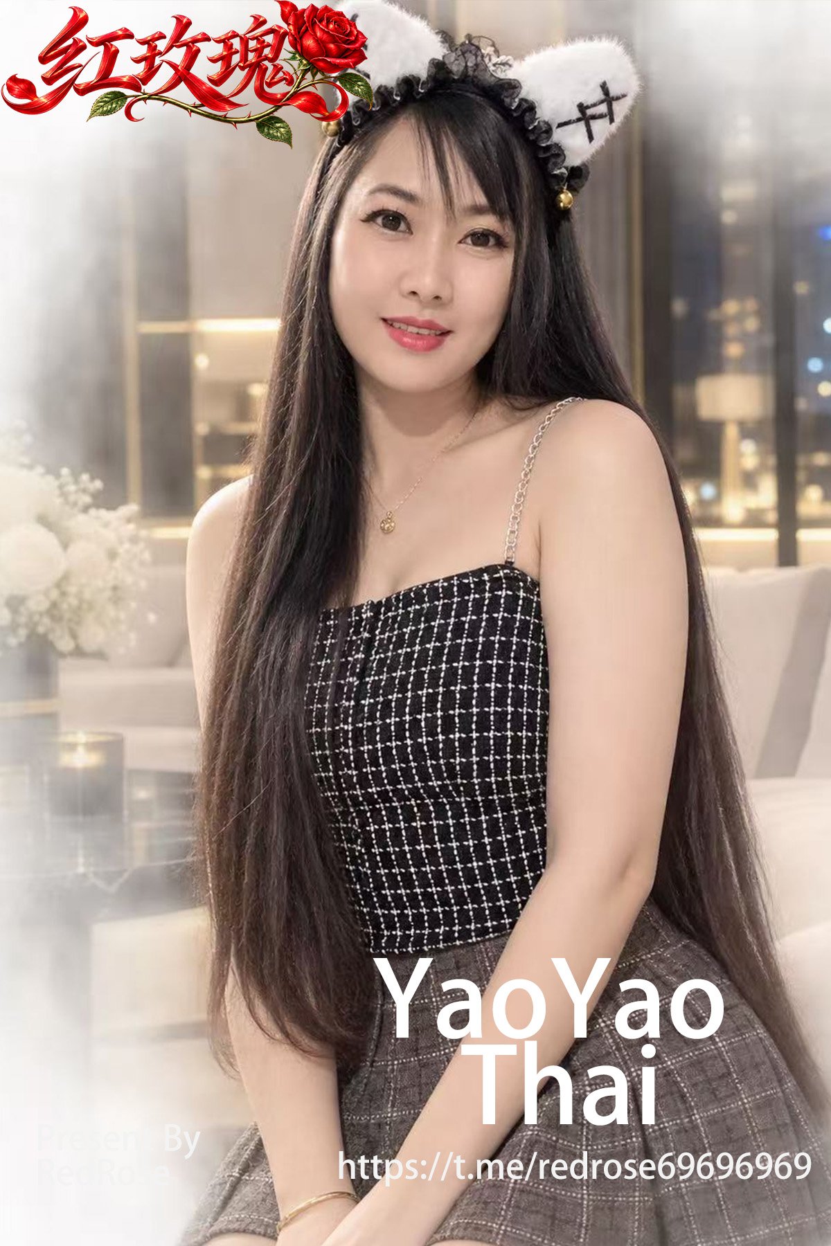 yaoyao-1