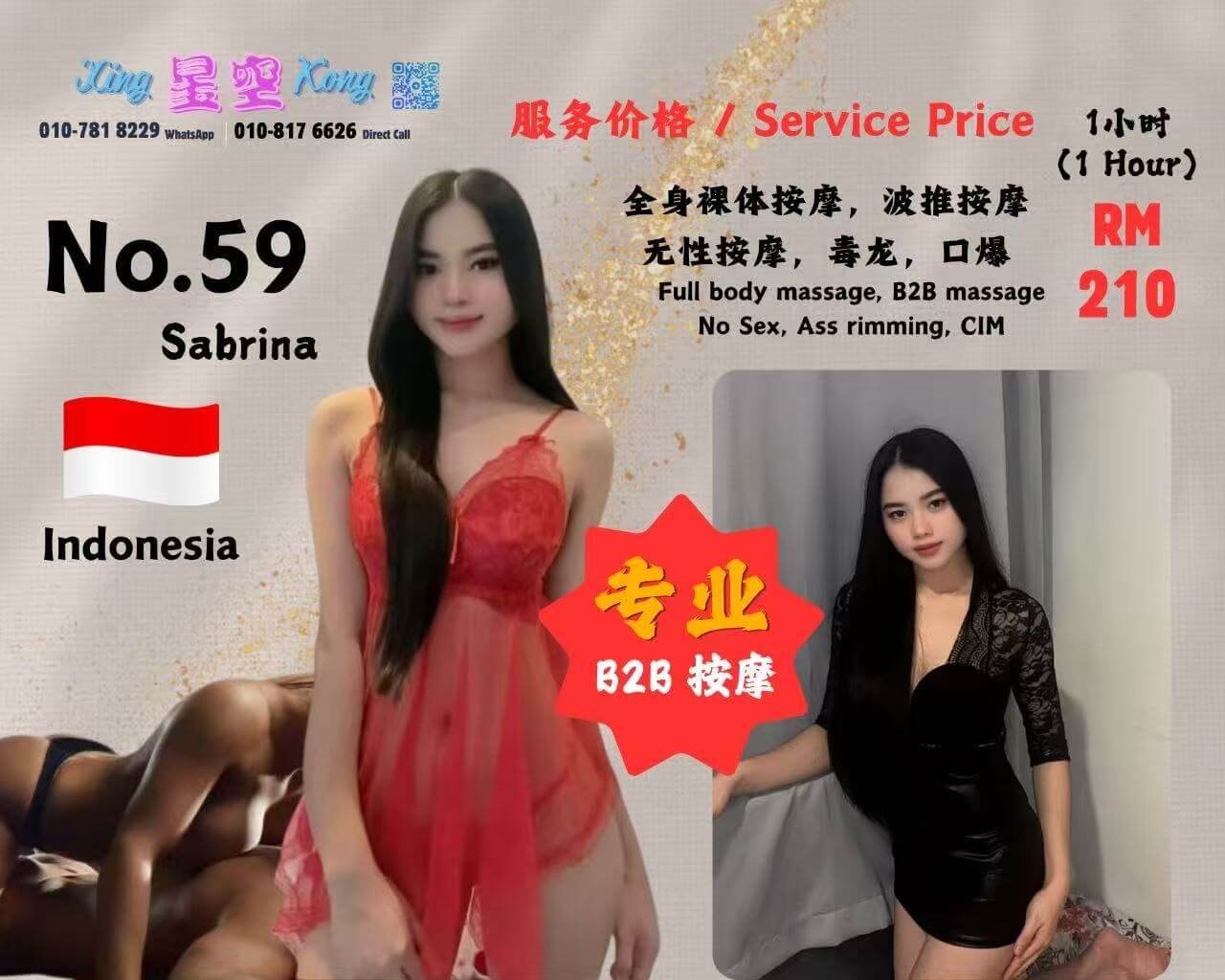 059-1