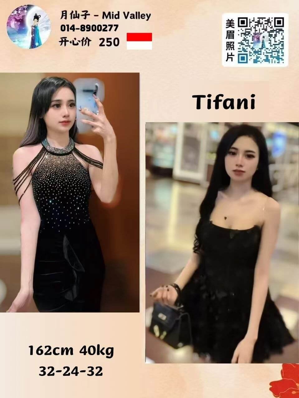 Tifani-1