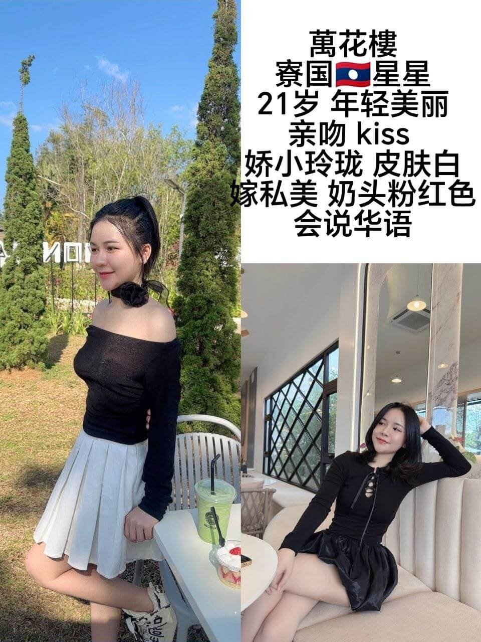星星-1