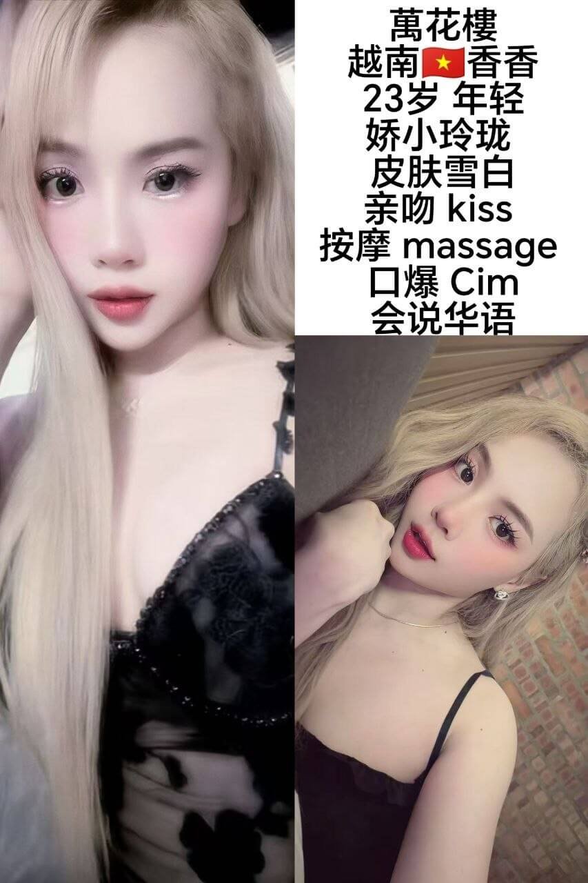 香香-1