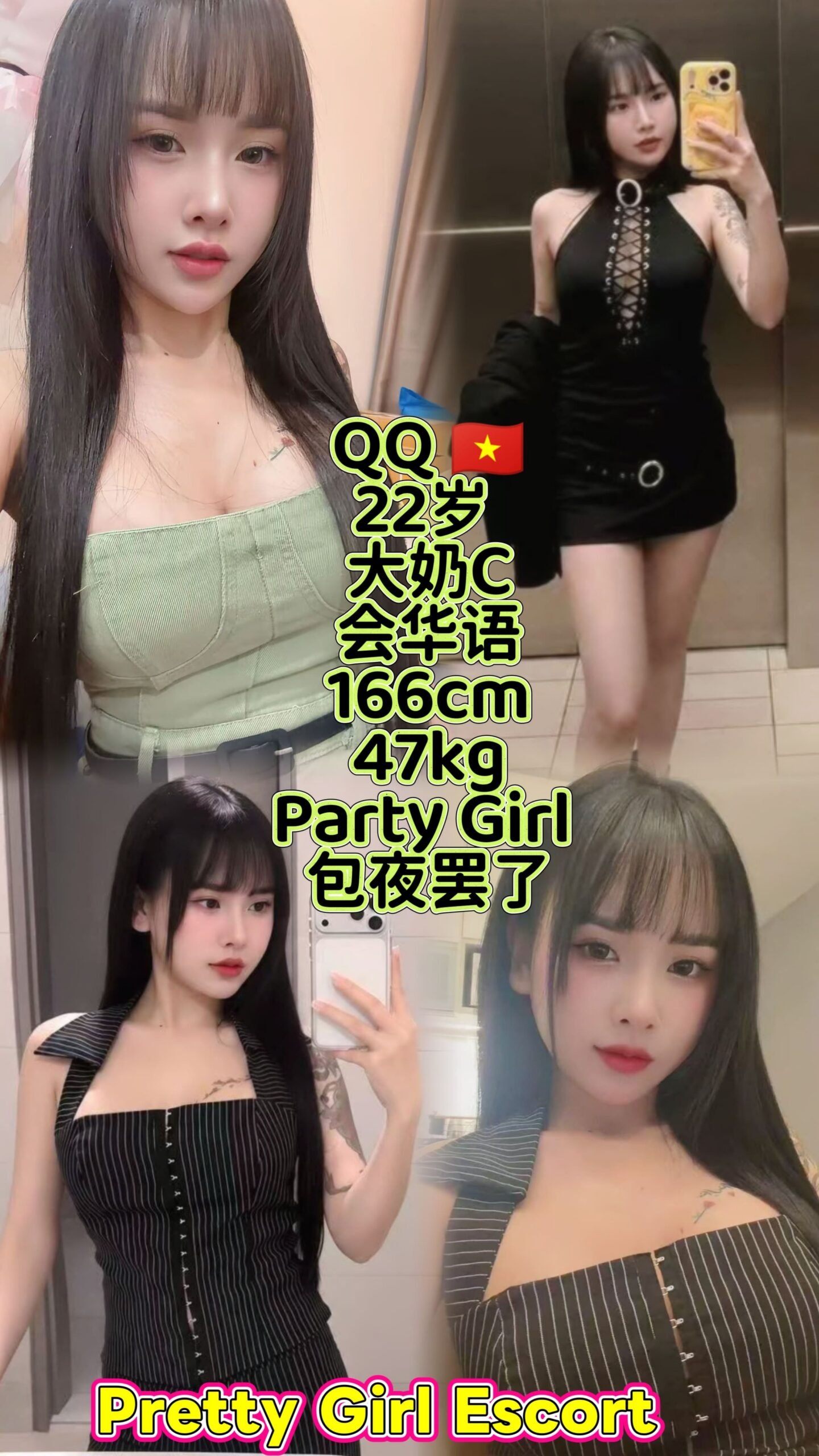 26311-1