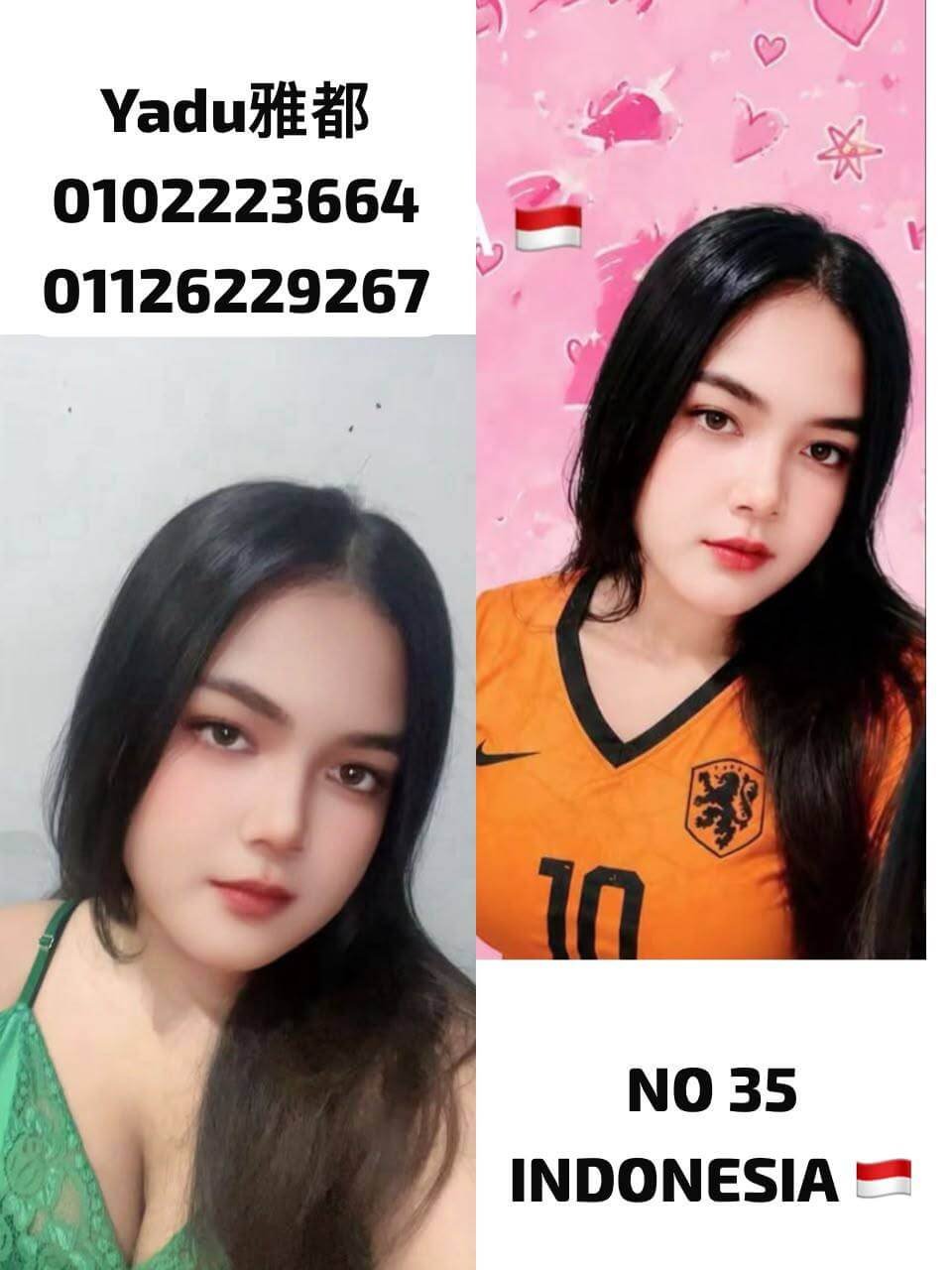 035-1