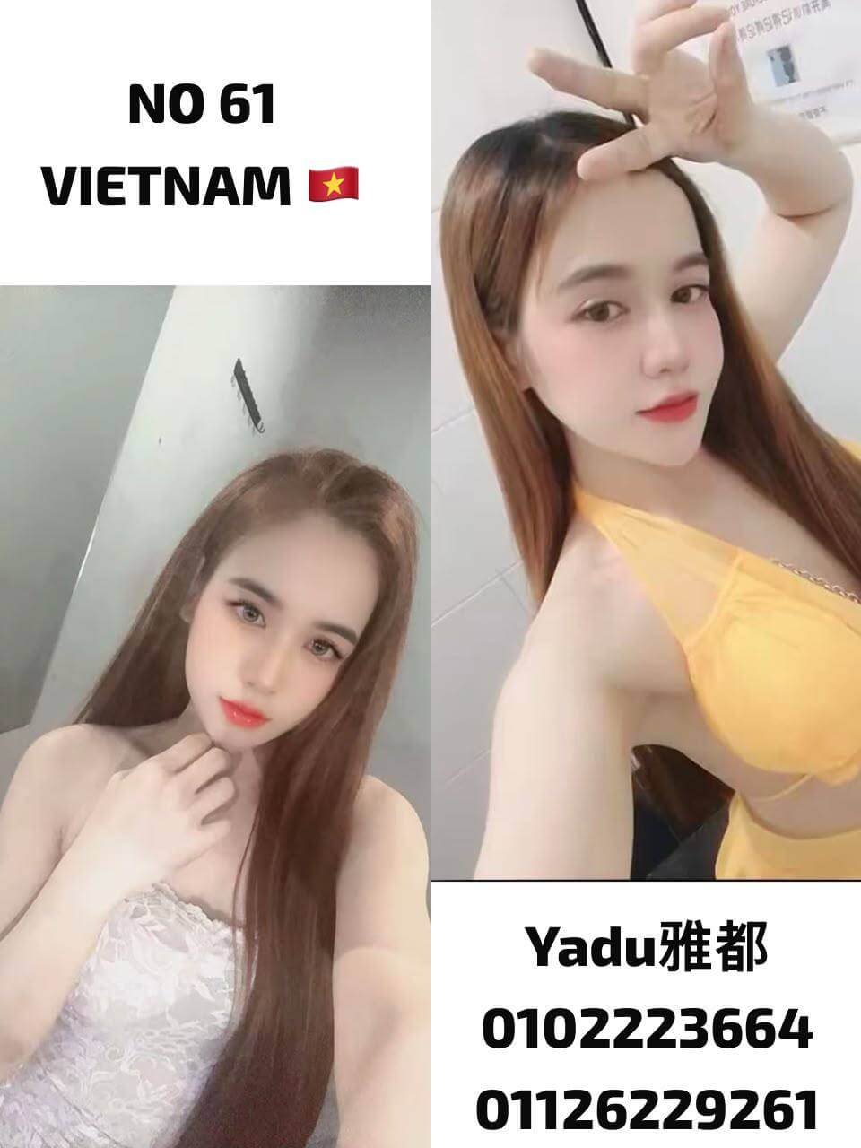 061-1