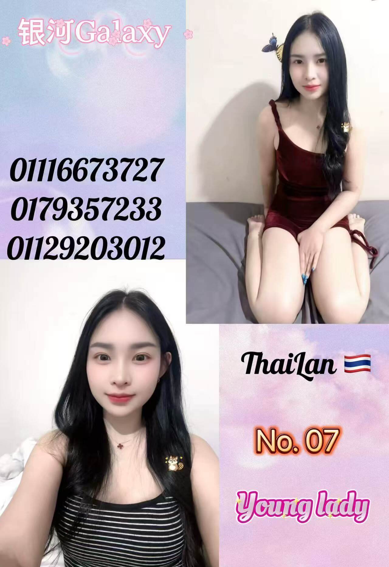 007-1