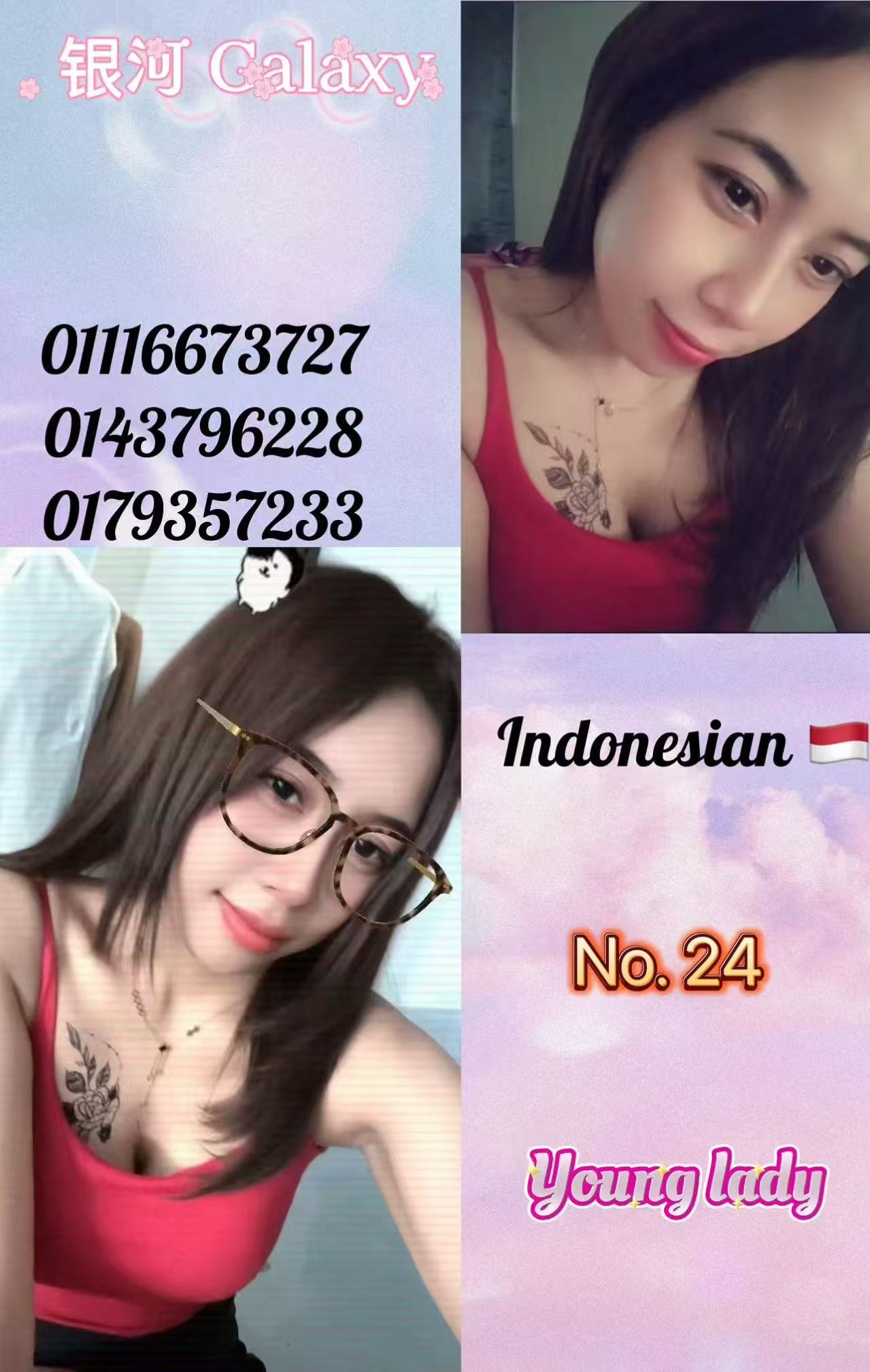 024-1