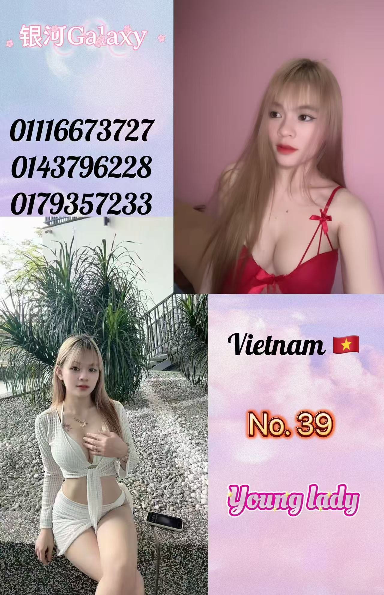 039-1
