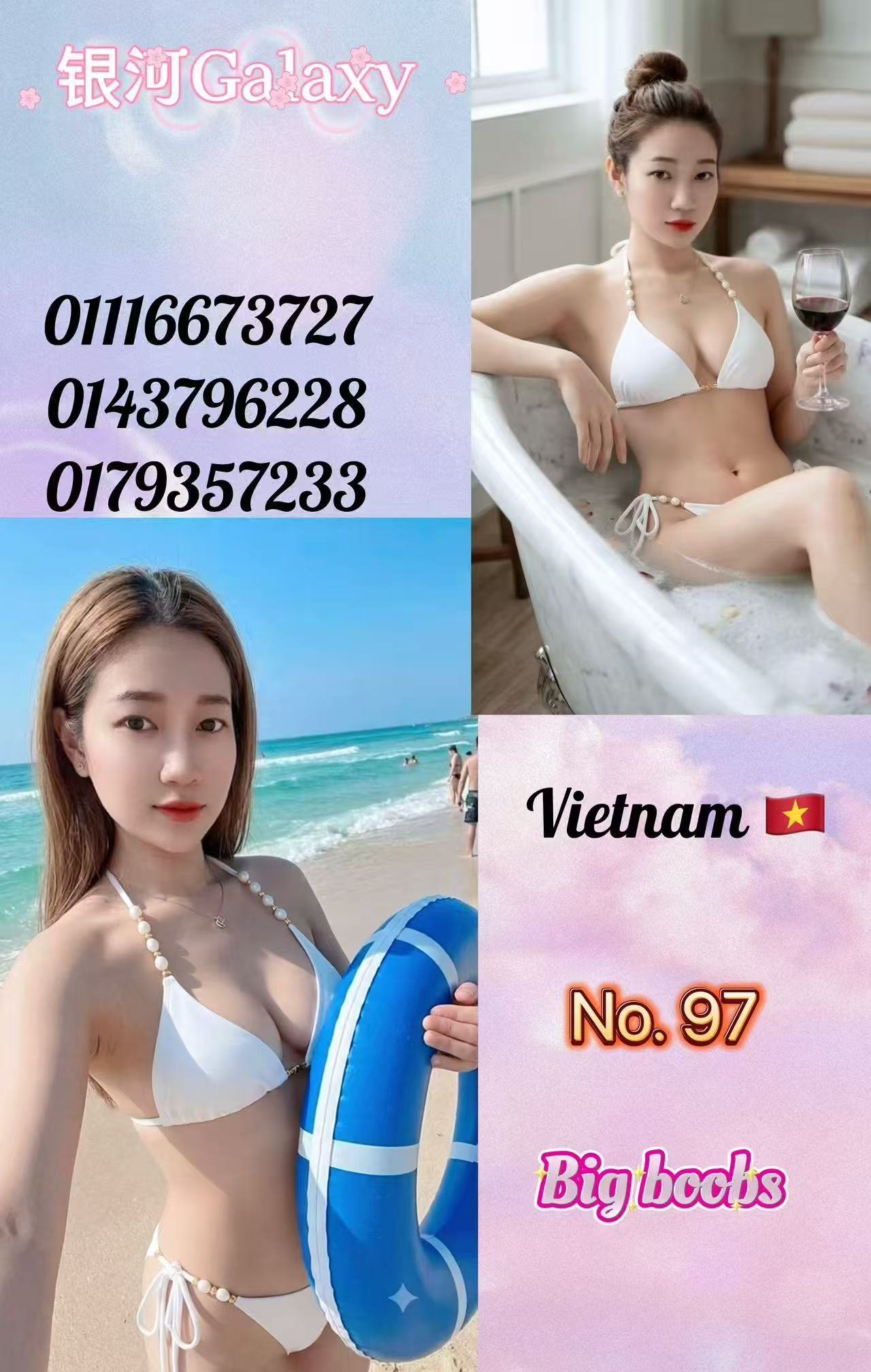 097-1