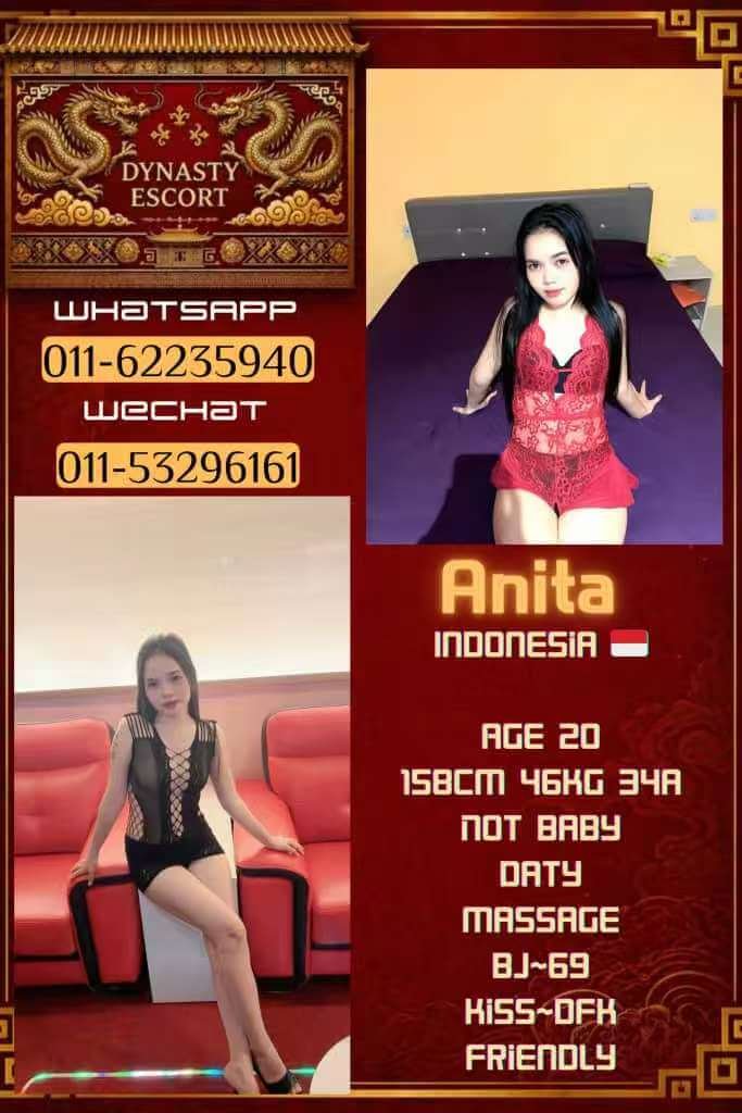 Anita-1