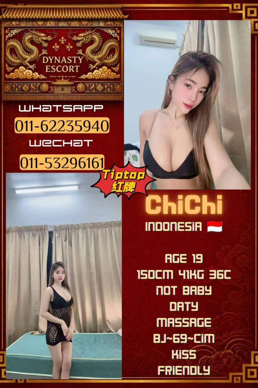 ChiChi-1