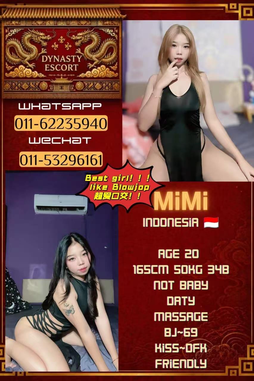 Mimi-1
