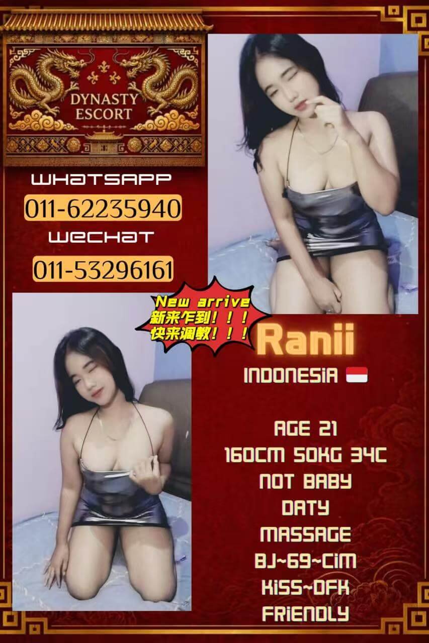 Ranii-1