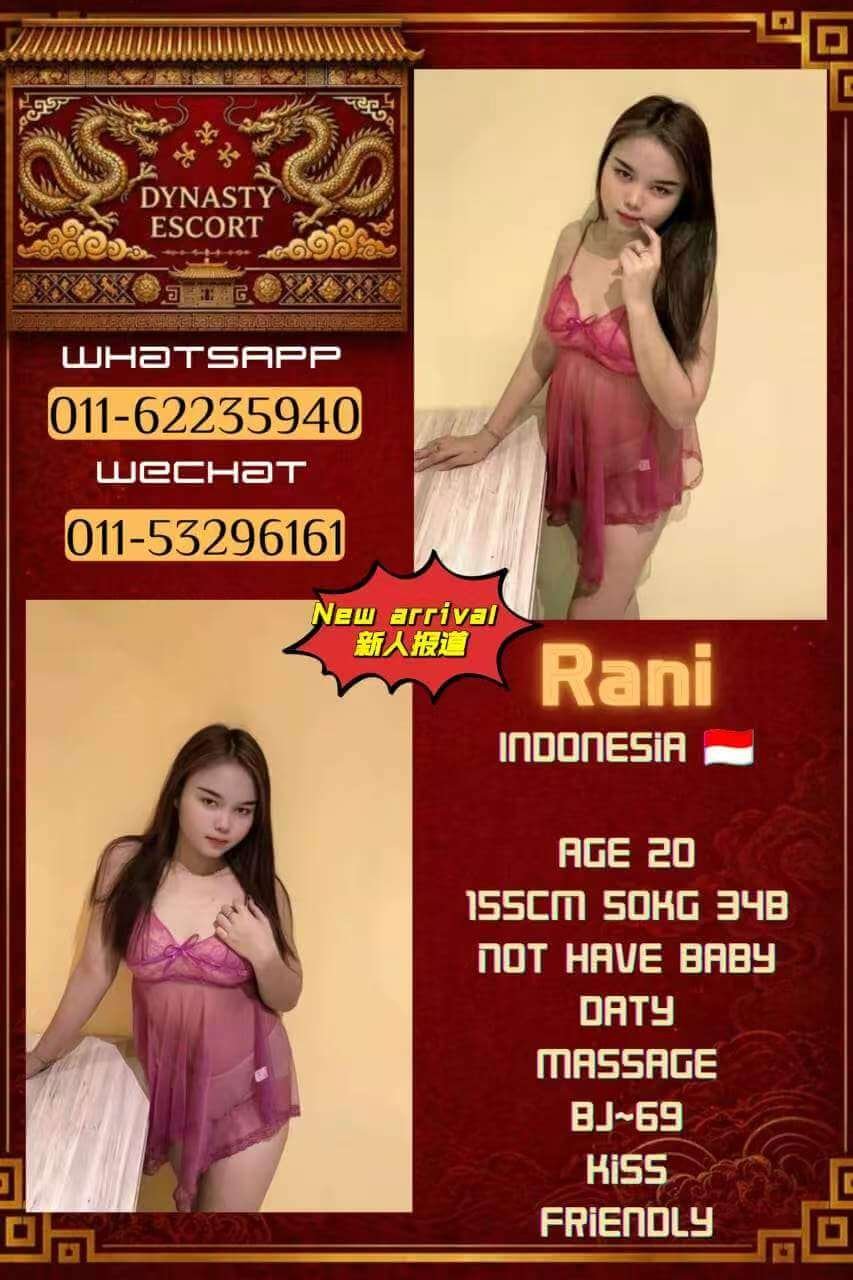 Rani-1