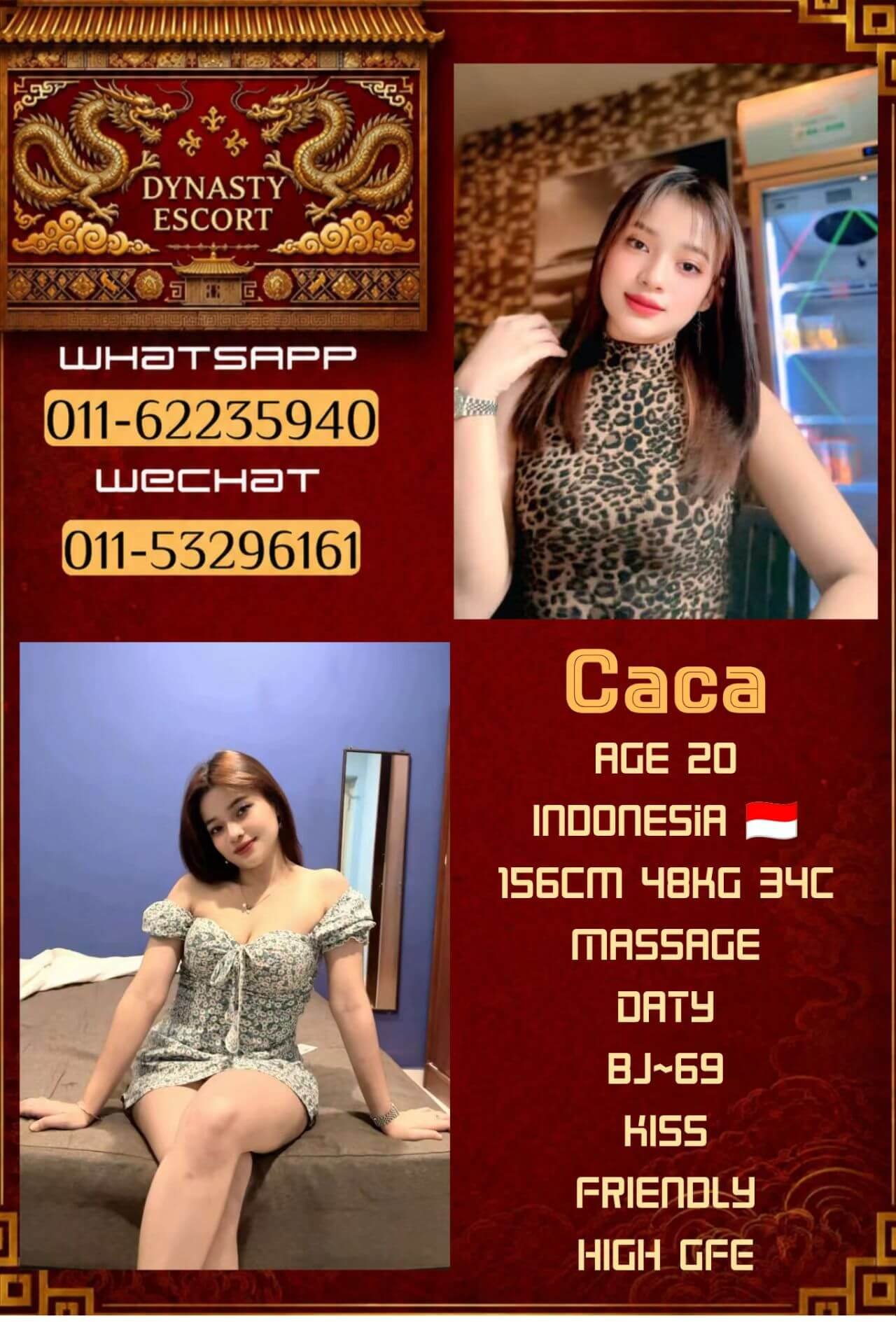 Caca-1