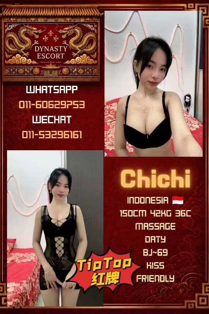 Chichi-1