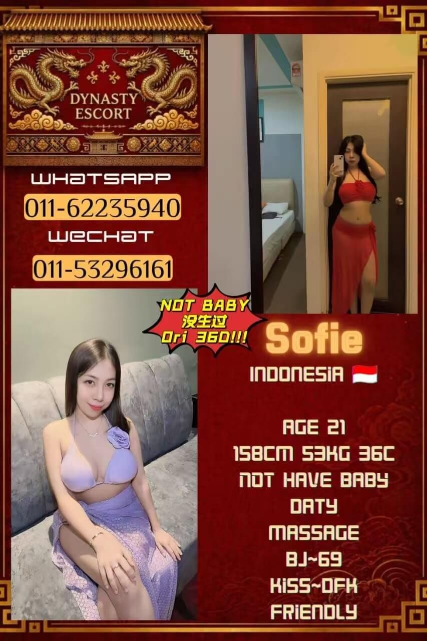 Sofie-1